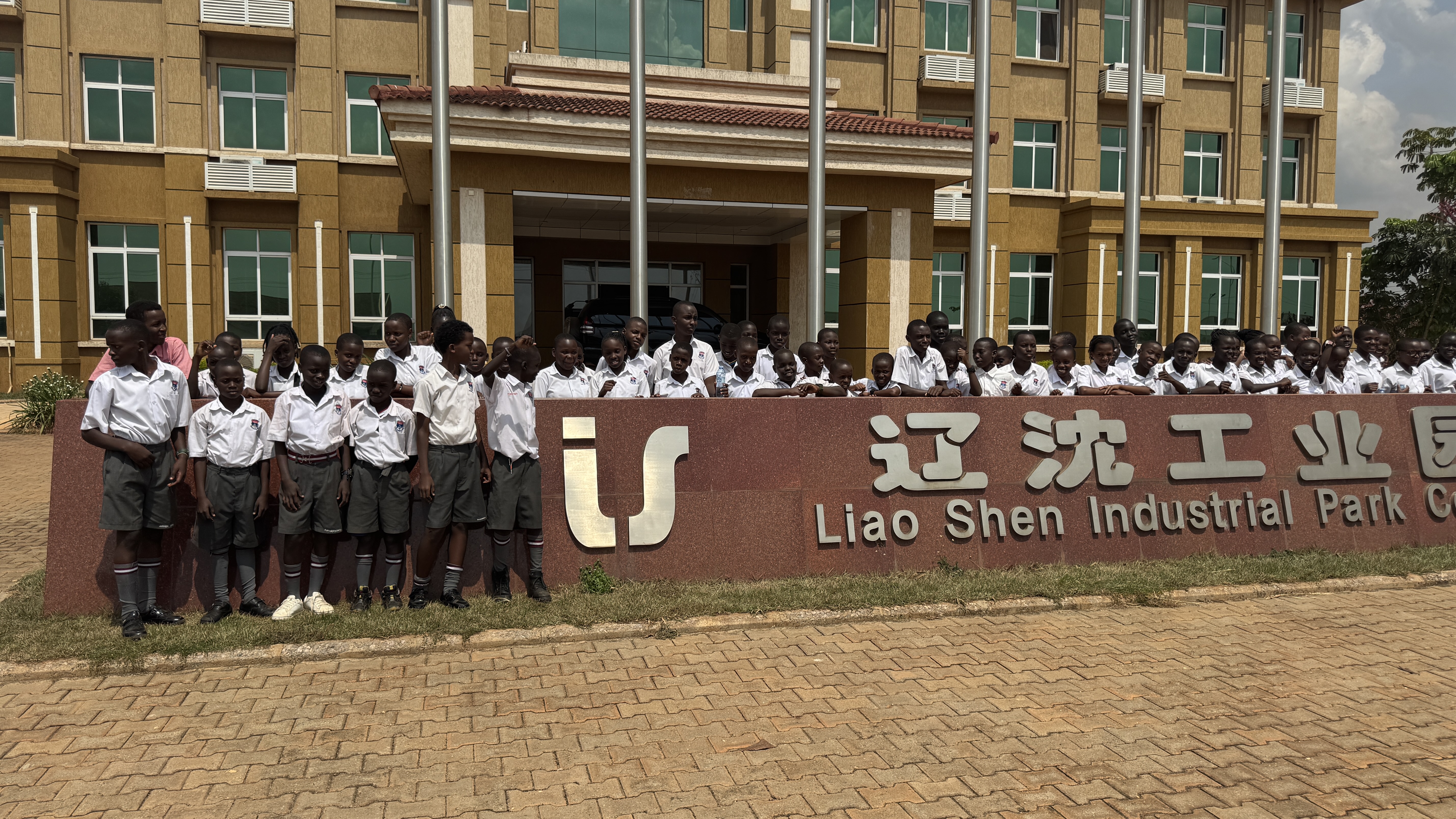 St. Lawrence Junior School Kabowa pupils in school uniform